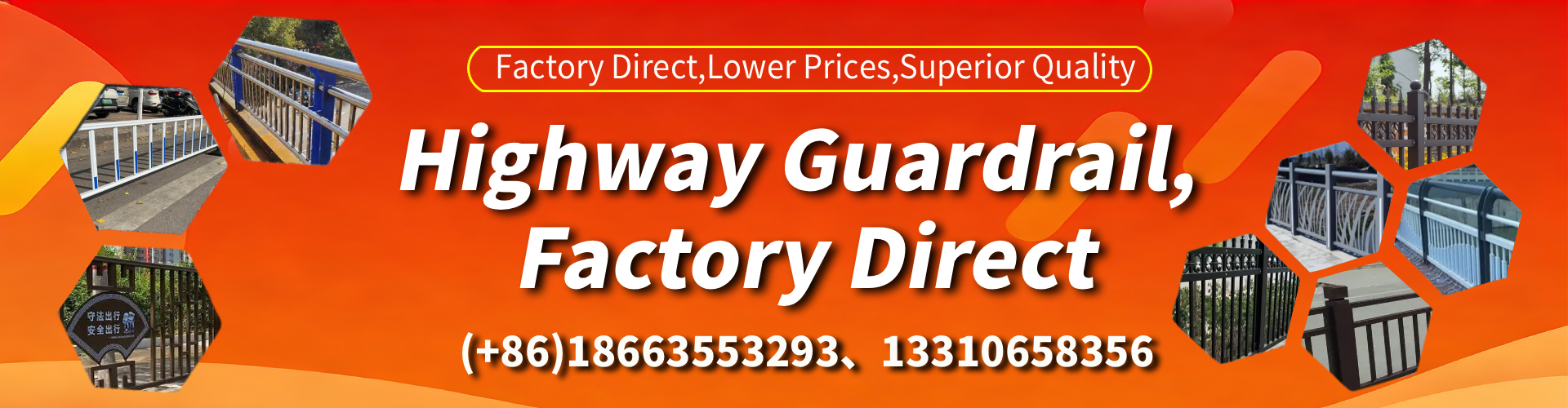 Mildura Highway Guardrail Manufacturer - W-Beam Crash Barrier Supplier